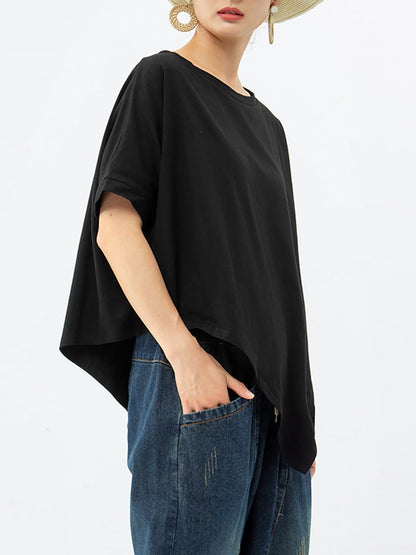 Ilyana™ – Oversized Everyday T-shirt
